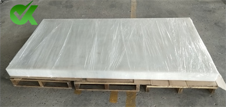 <h3>12mm Self-lubricating pe300 sheet for Livestock farming and </h3>
